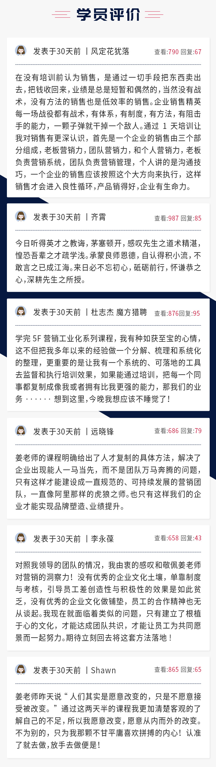 澳六网彩官网