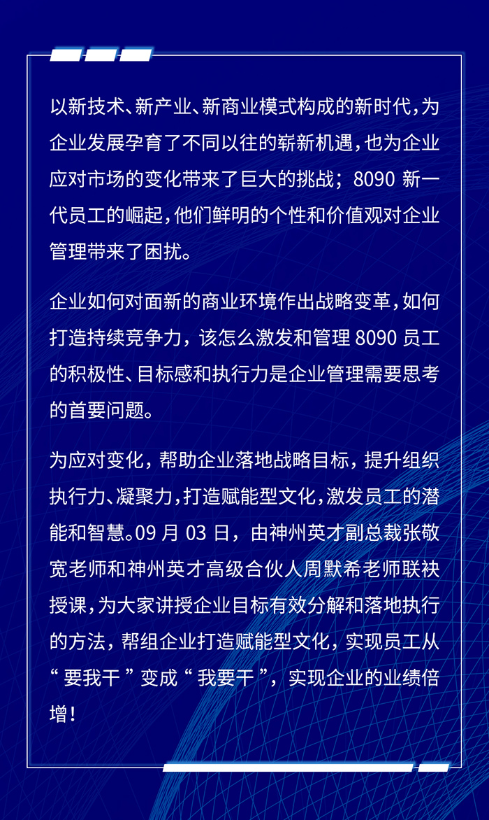 澳六网彩官网