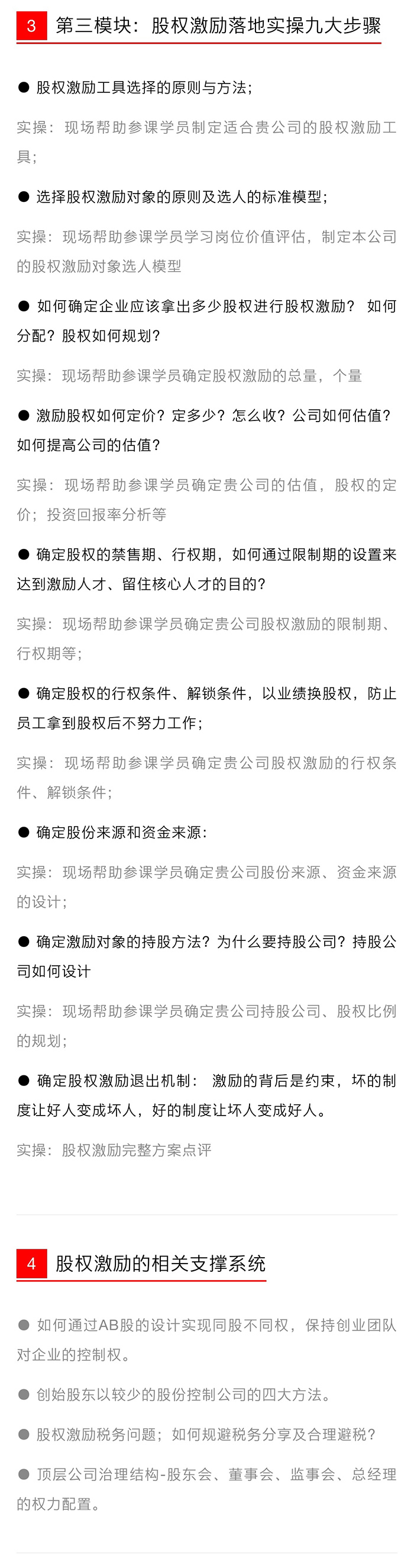 澳六网彩官网