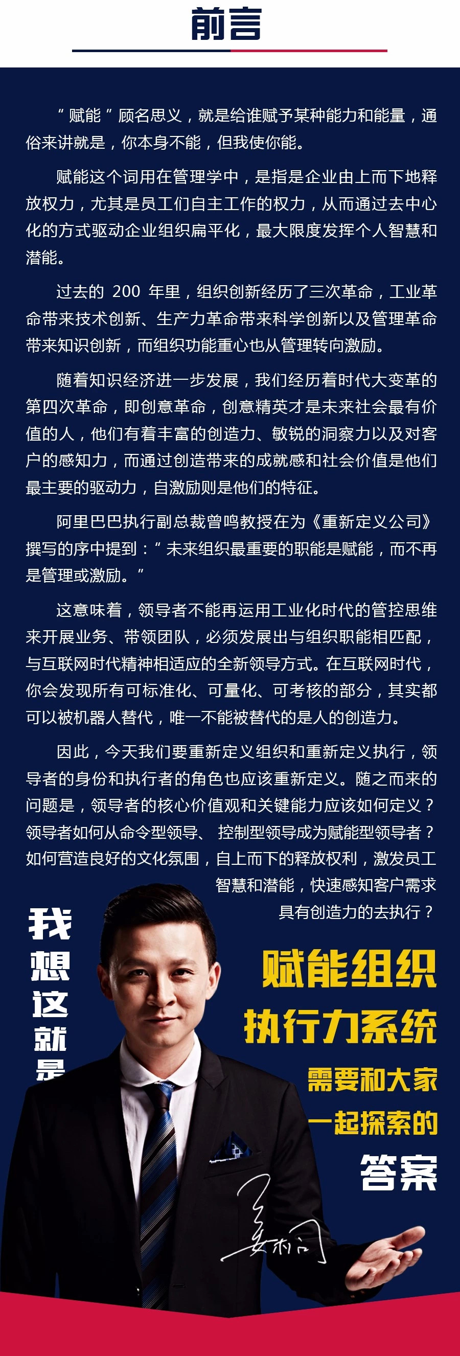 澳六网彩官网