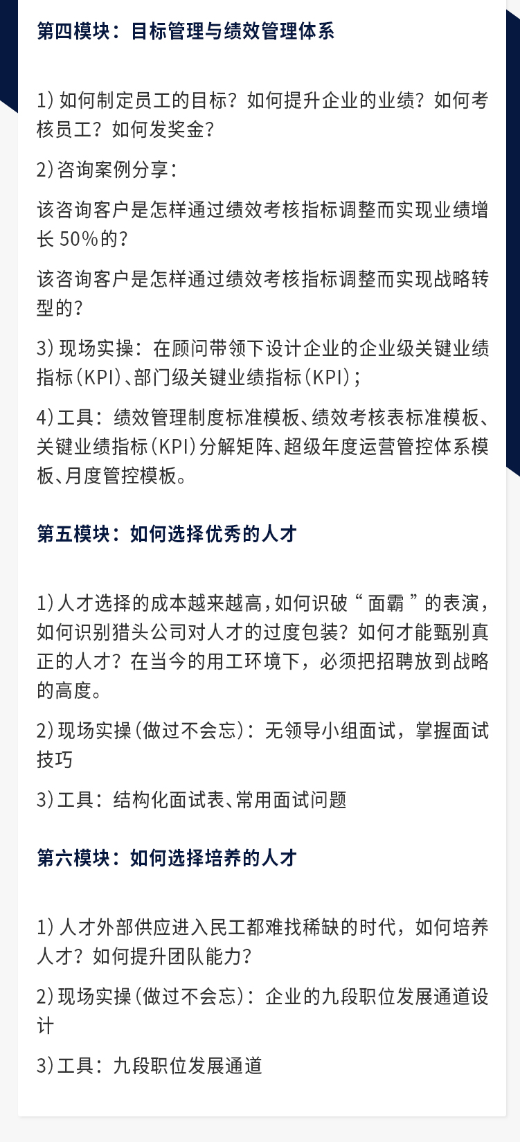 澳六网彩官网