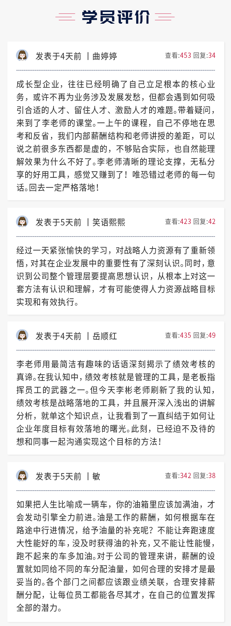 澳六网彩官网