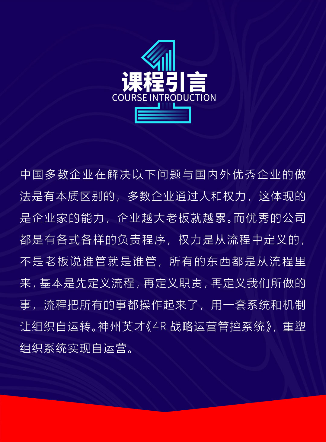 澳六网彩官网