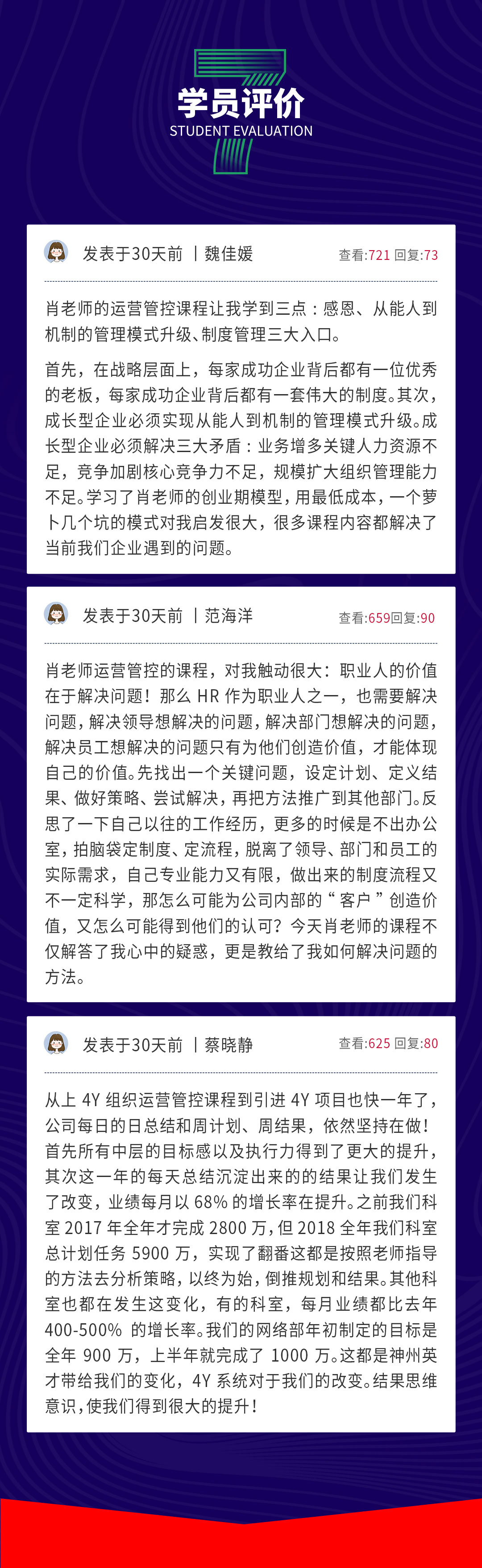 澳六网彩官网