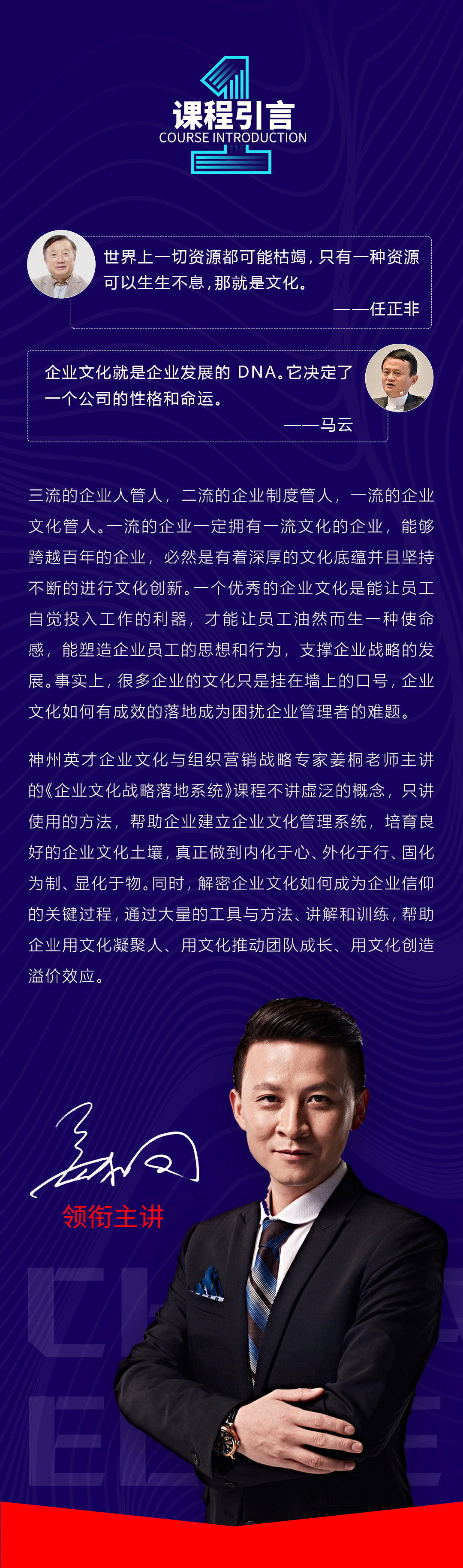 澳六网彩官网