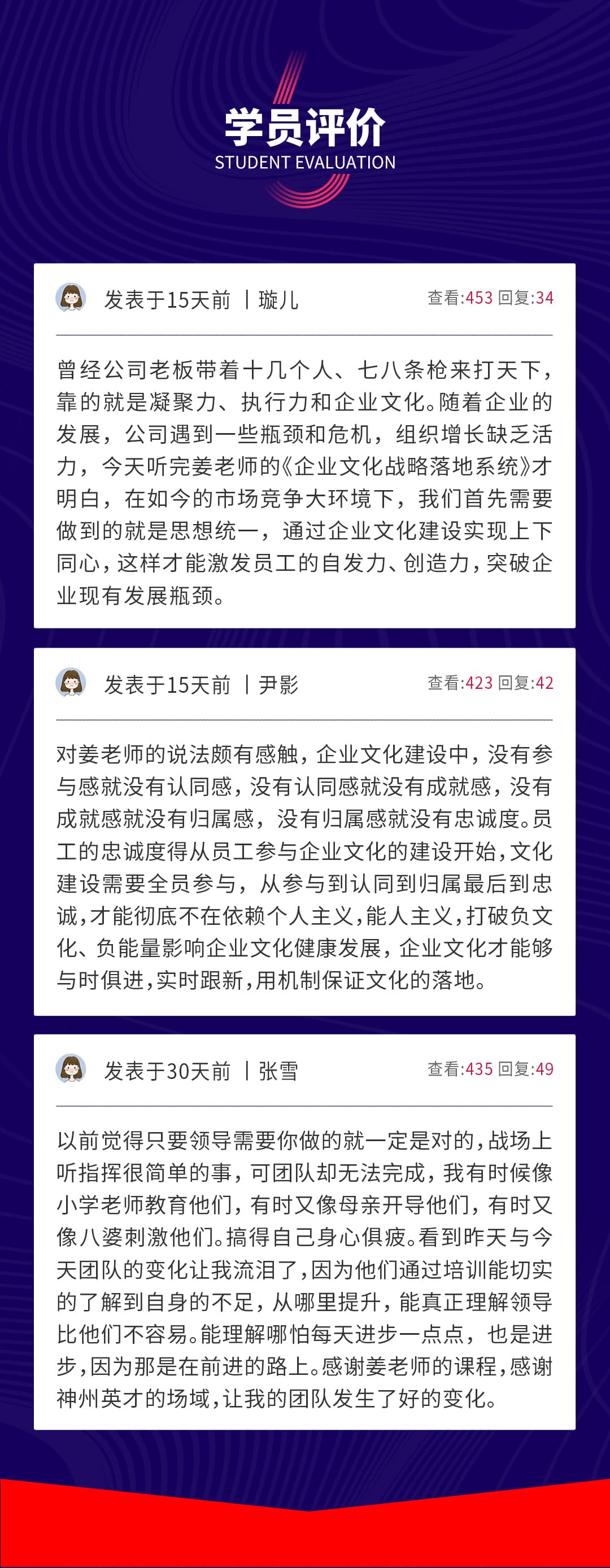 澳六网彩官网