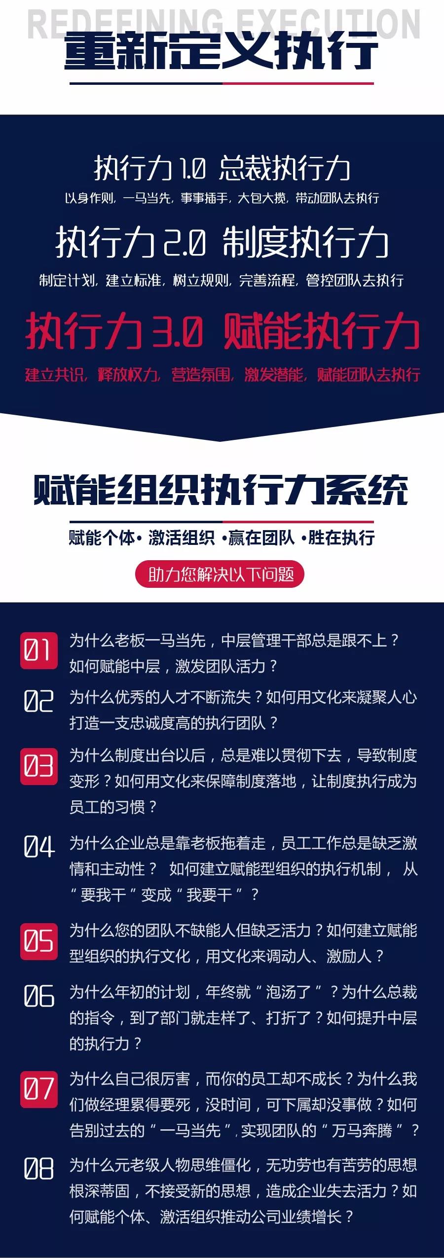 澳六网彩官网