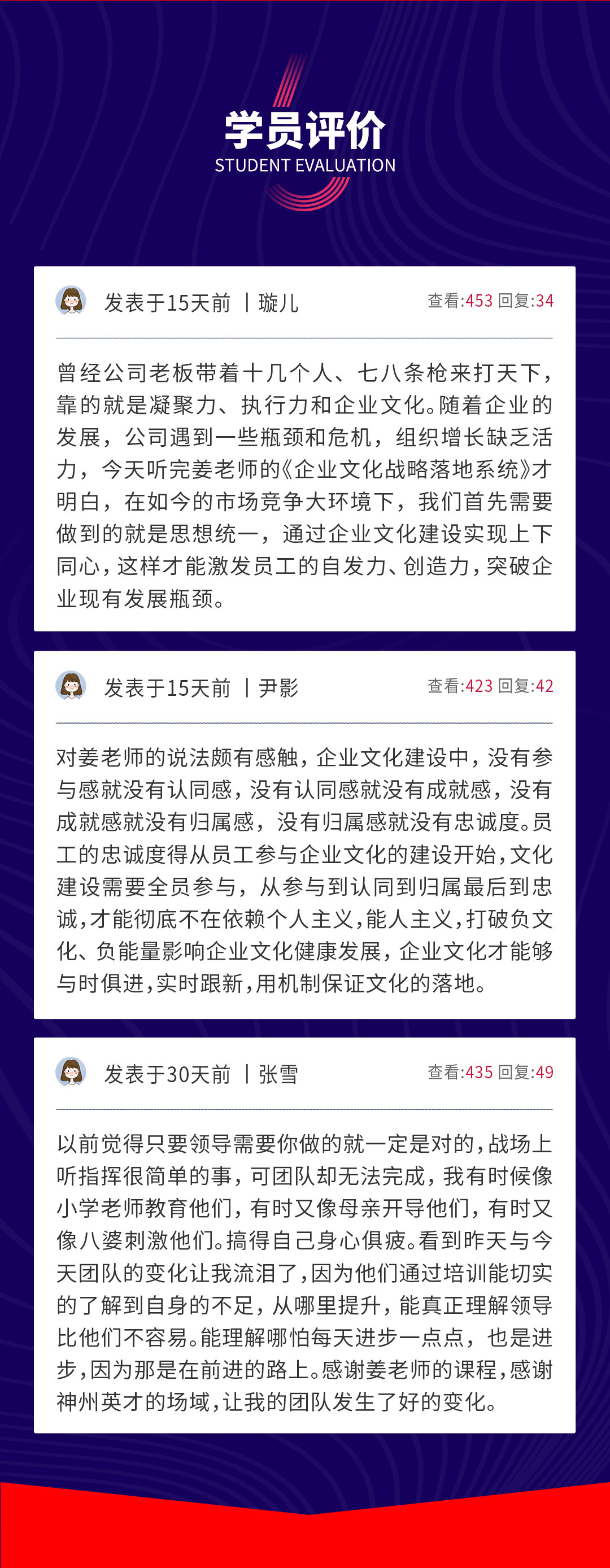 澳六网彩官网