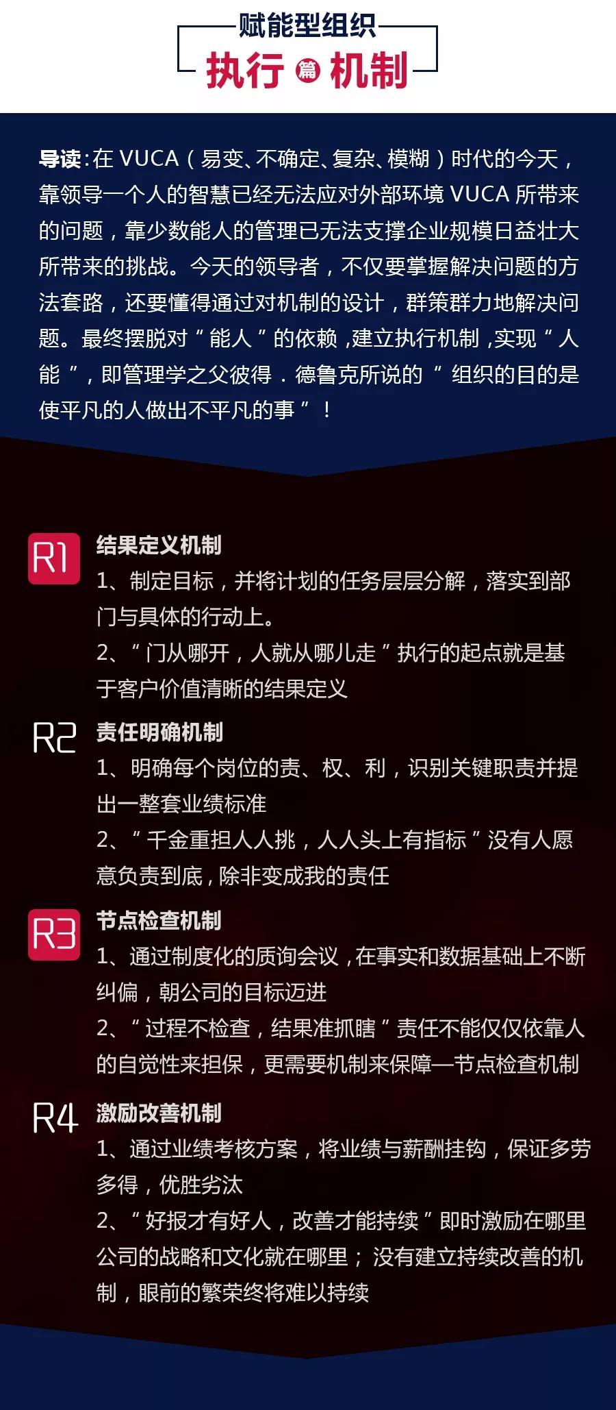 澳六网彩官网