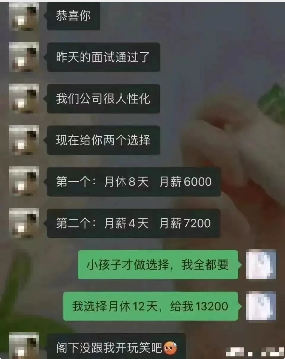 澳六网彩官网