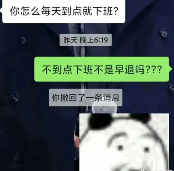 澳六网彩官网